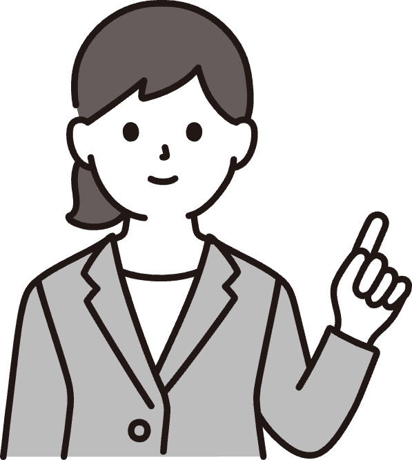 ご予算に合わせて提案する人物