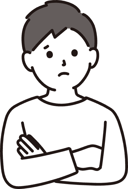 サイトが見づらい